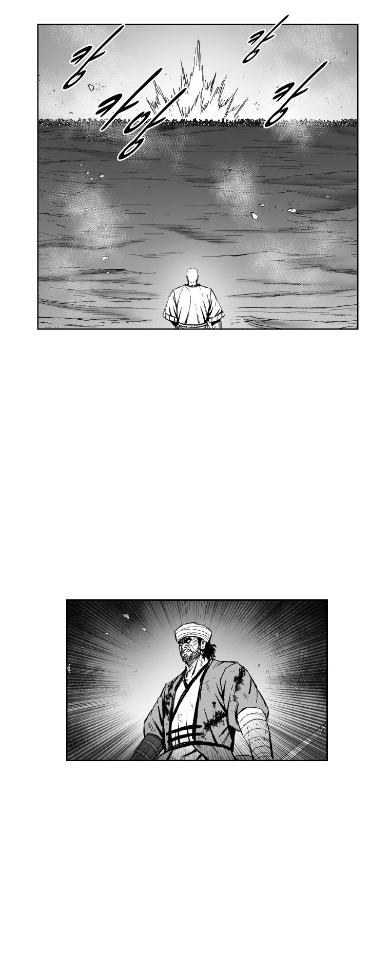 Red Storm Chapter 367 page 42 - Chapter 367