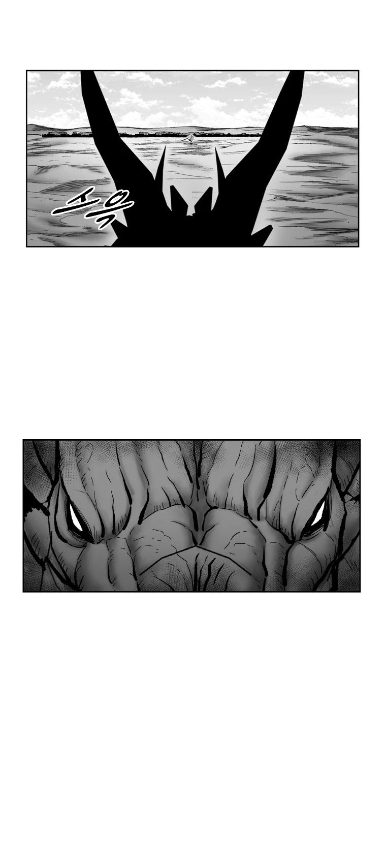 Red Storm Chapter 368 page 11 - Chapter 368