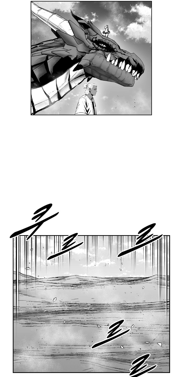 Red Storm Chapter 368 page 16 - Chapter 368