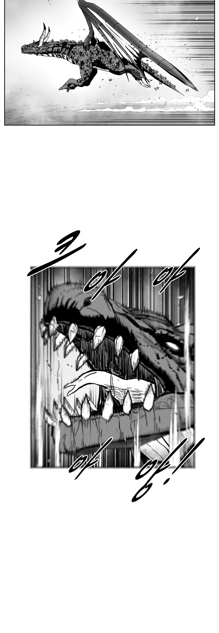 Red Storm Chapter 368 page 22 - Chapter 368