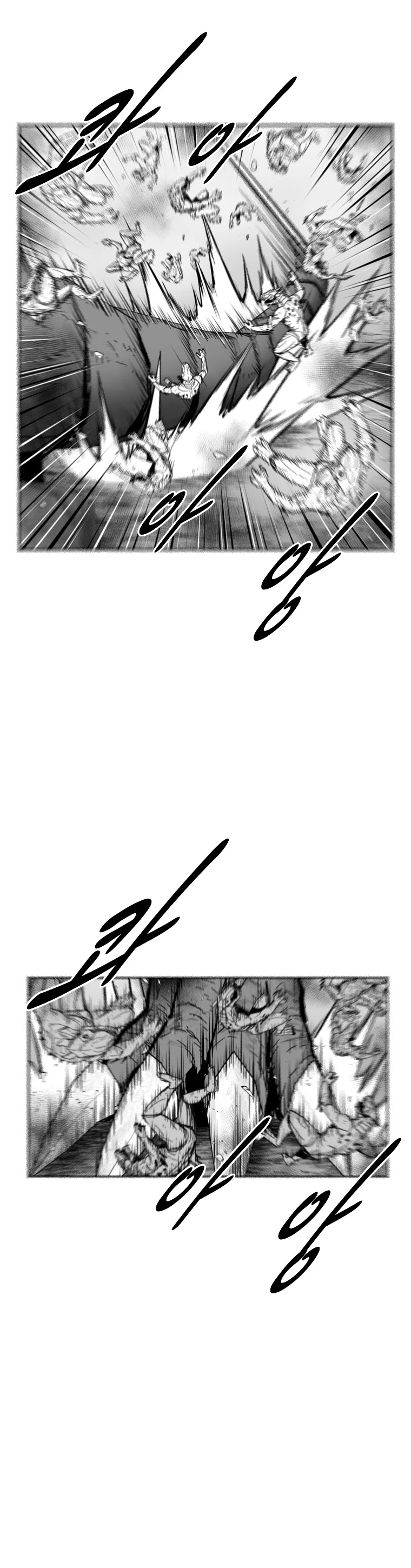 Red Storm Chapter 368 page 23 - Chapter 368