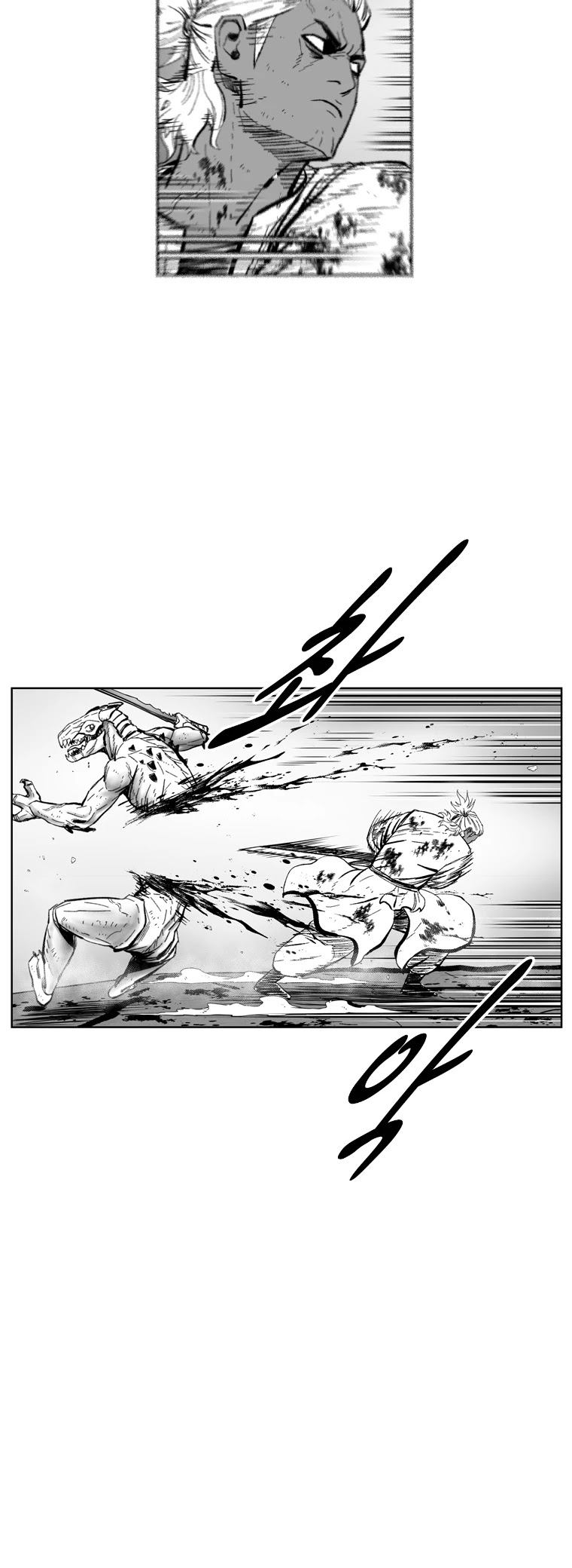 Red Storm Chapter 368 page 28 - Chapter 368