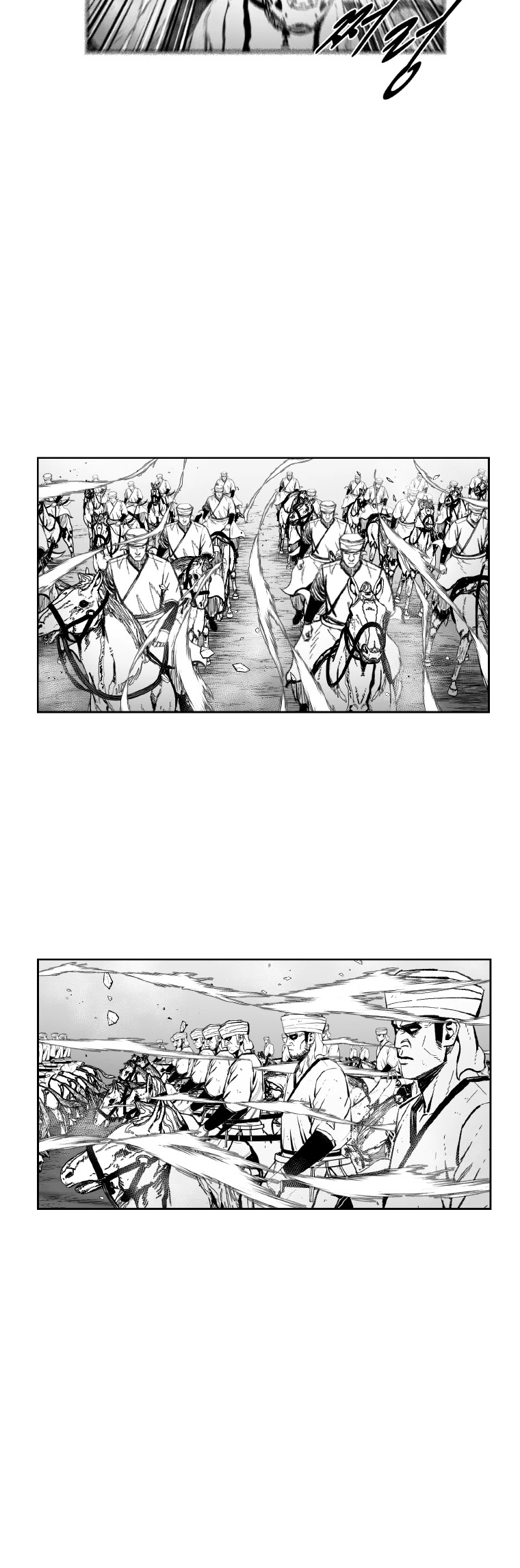 Red Storm Chapter 368 page 5 - Chapter 368