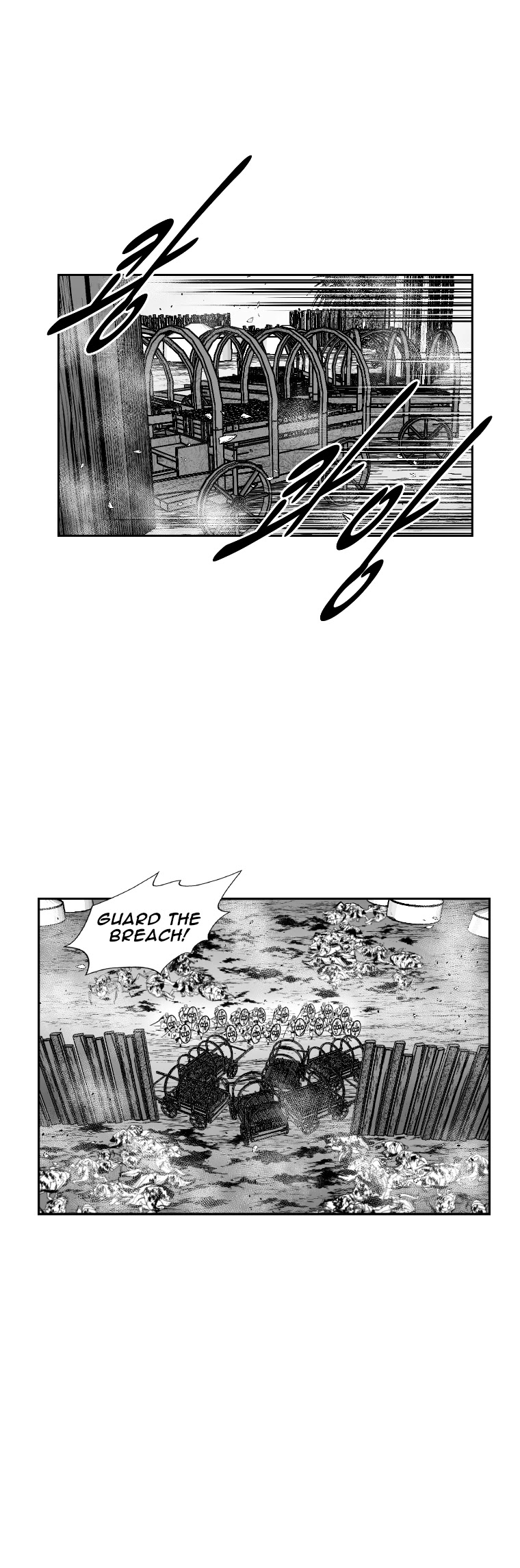 Red Storm Chapter 369 page 27 - Chapter 369