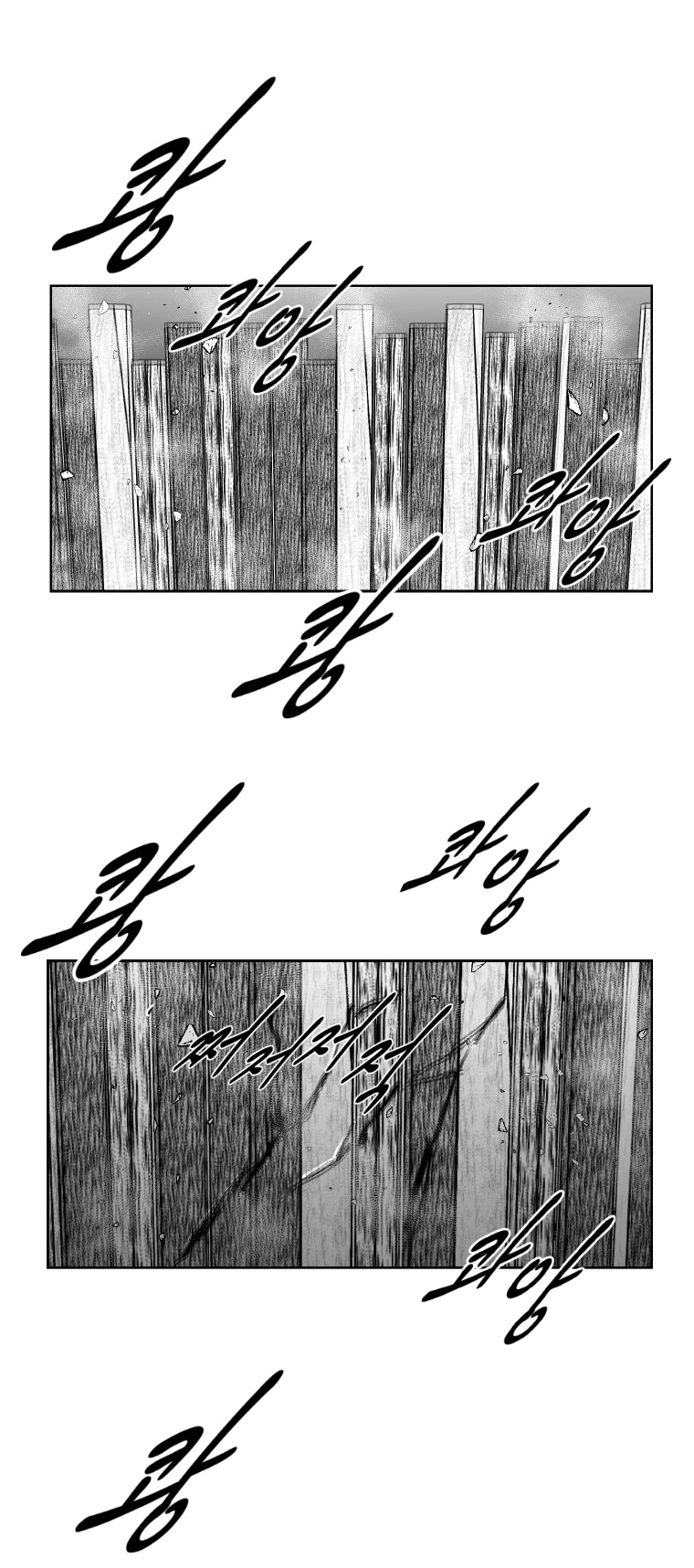 Red Storm Chapter 369 page 4 - Chapter 369