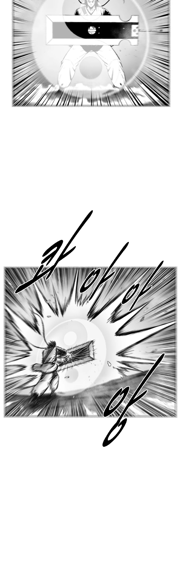 Red Storm Chapter 370 page 28 - Chapter 370