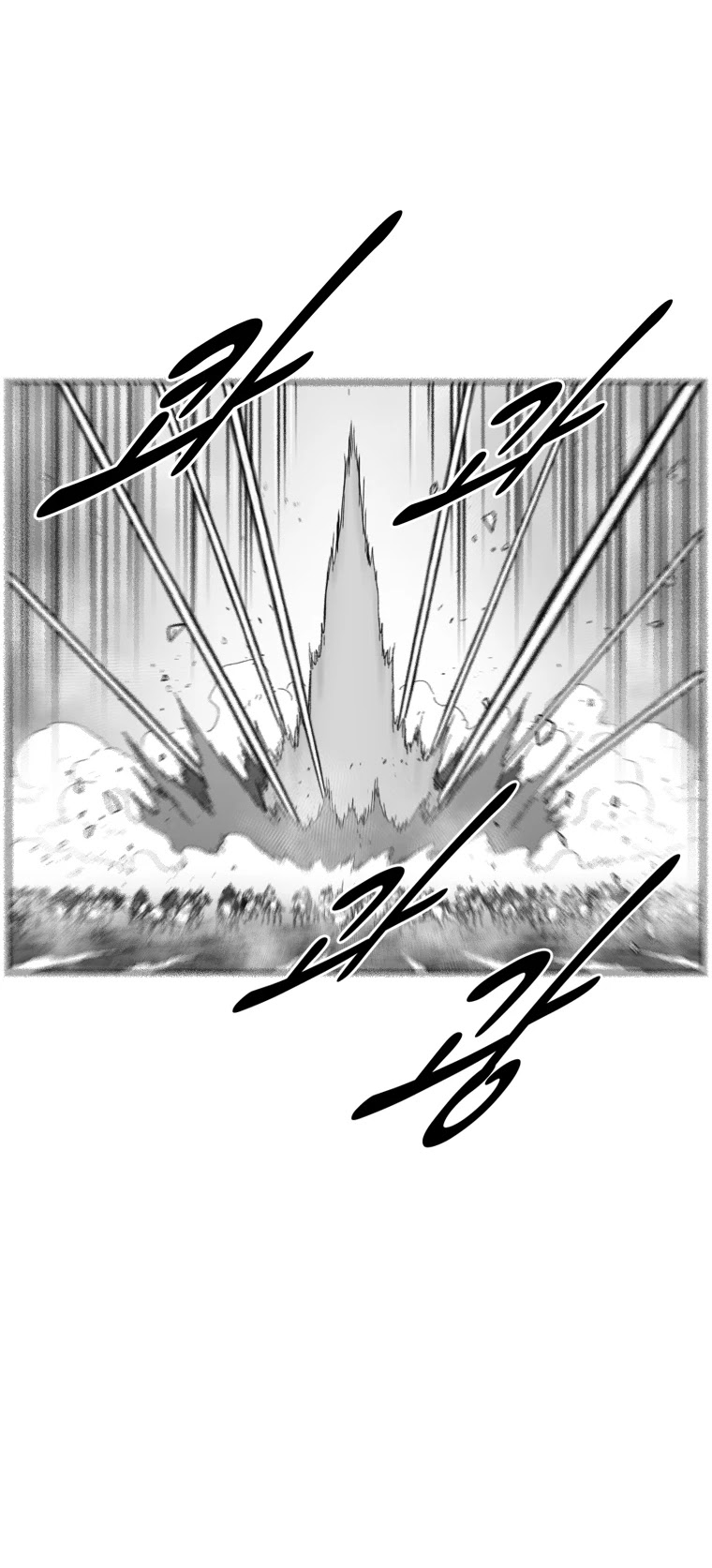 Red Storm Chapter 370 page 32 - Chapter 370