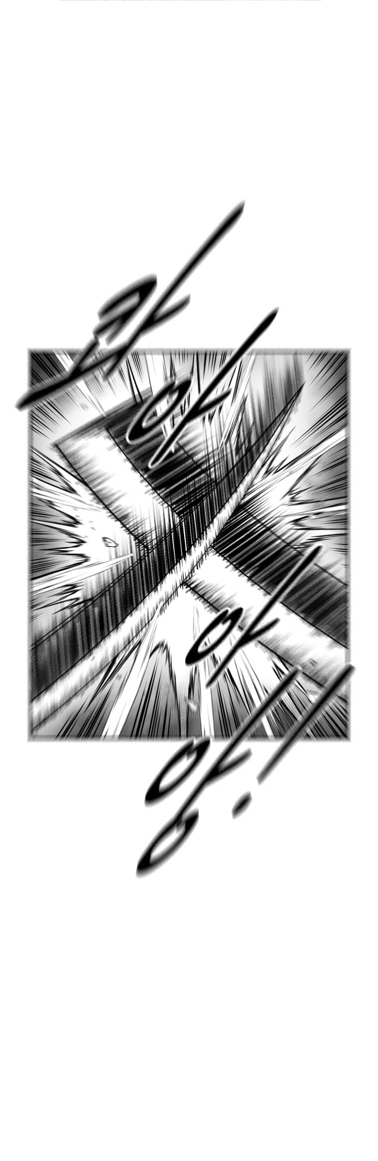 Red Storm Chapter 371 page 15 - Chapter 371