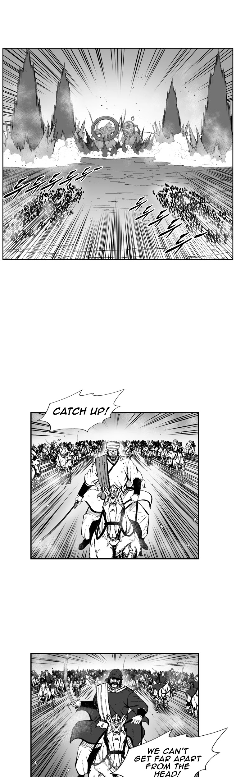 Red Storm Chapter 371 page 22 - Chapter 371