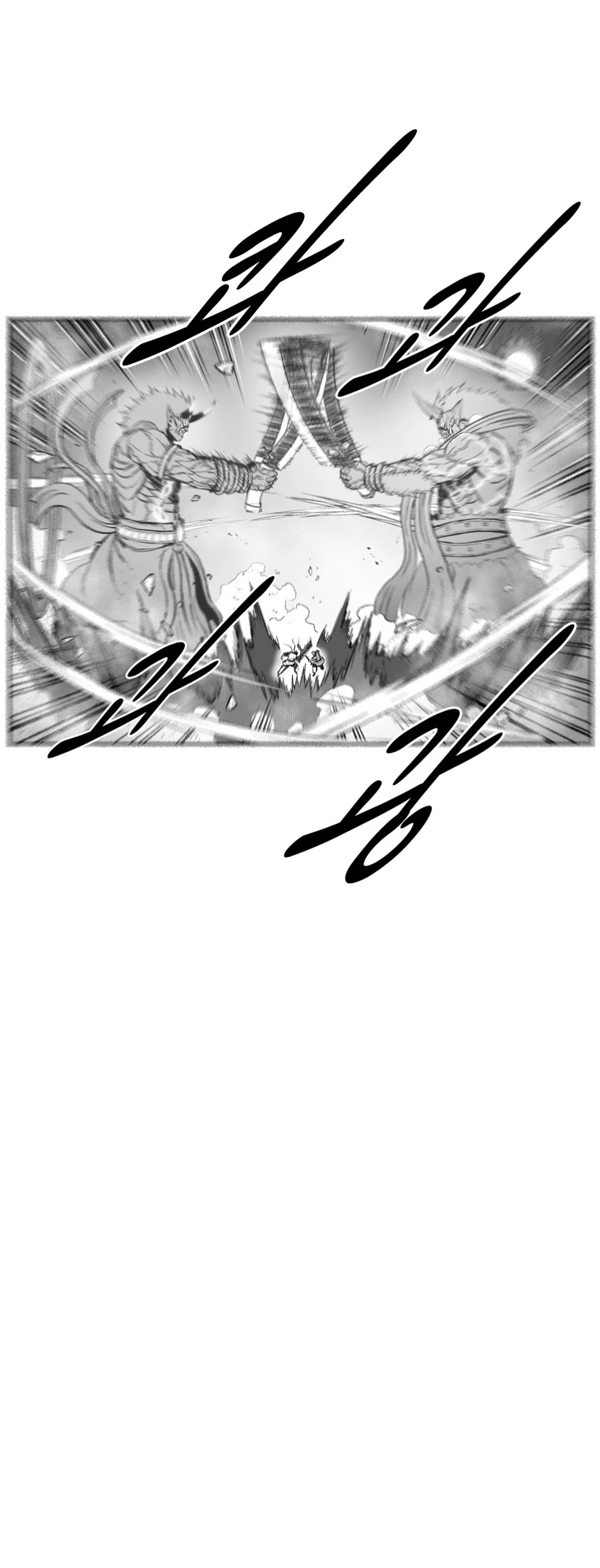 Red Storm Chapter 371 page 24 - Chapter 371