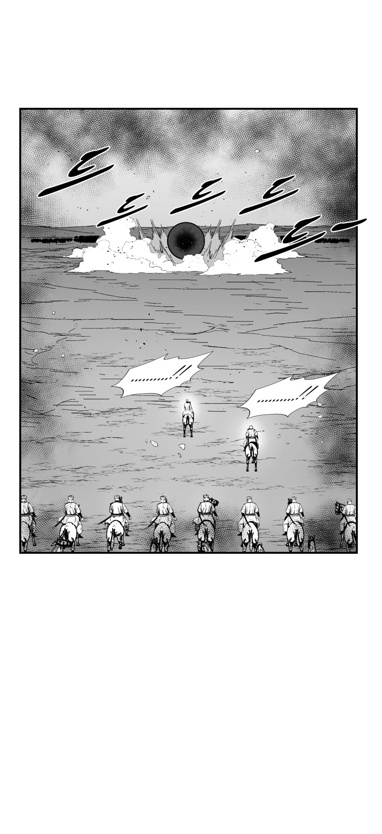 Red Storm Chapter 371 page 27 - Chapter 371