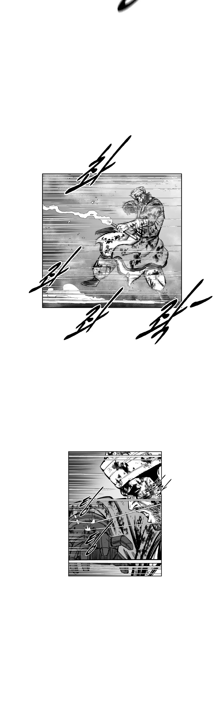 Red Storm Chapter 372 page 14 - Chapter 372