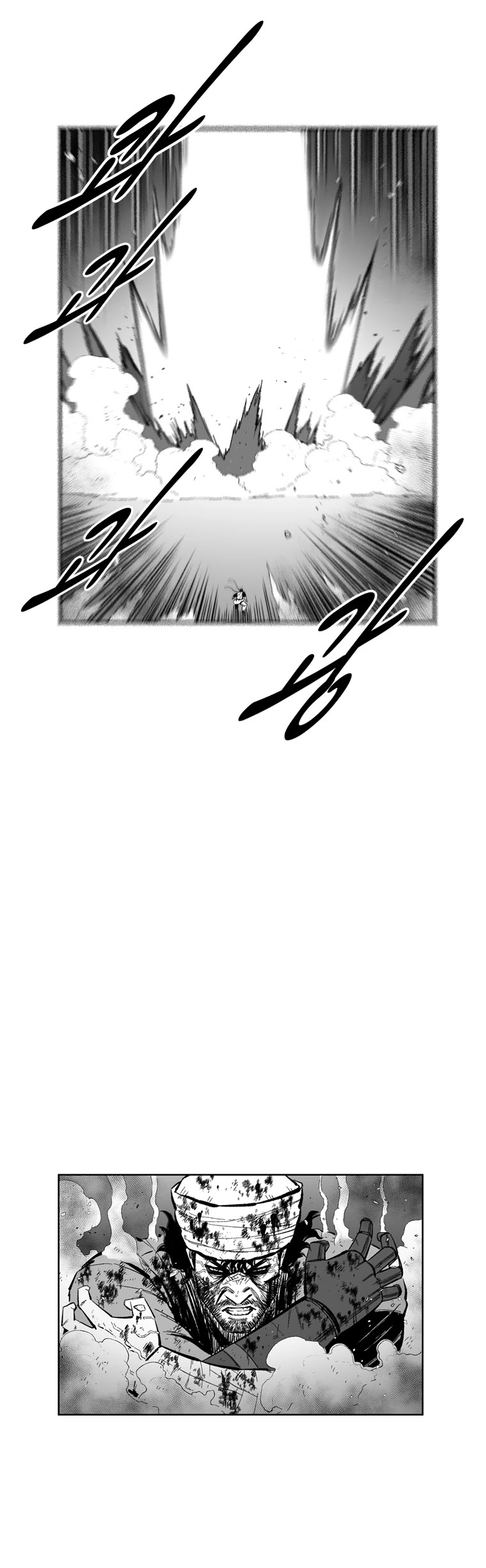 Red Storm Chapter 372 page 23 - Chapter 372