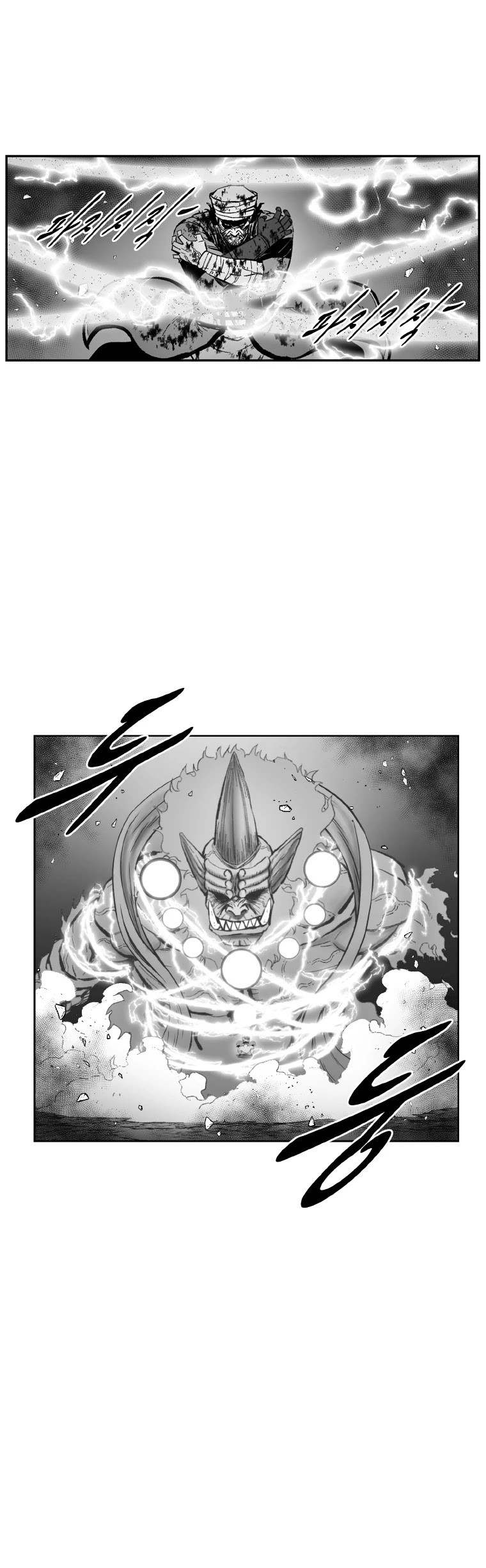 Red Storm Chapter 372 page 24 - Chapter 372