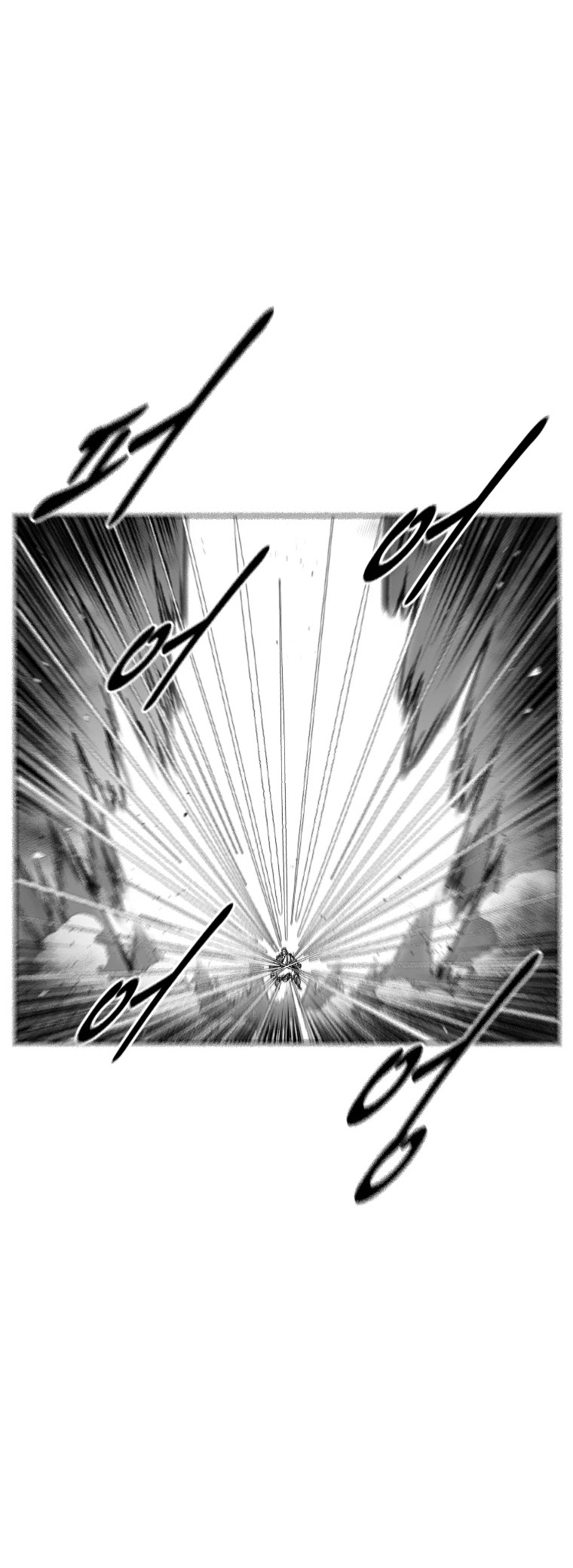 Red Storm Chapter 372 page 28 - Chapter 372