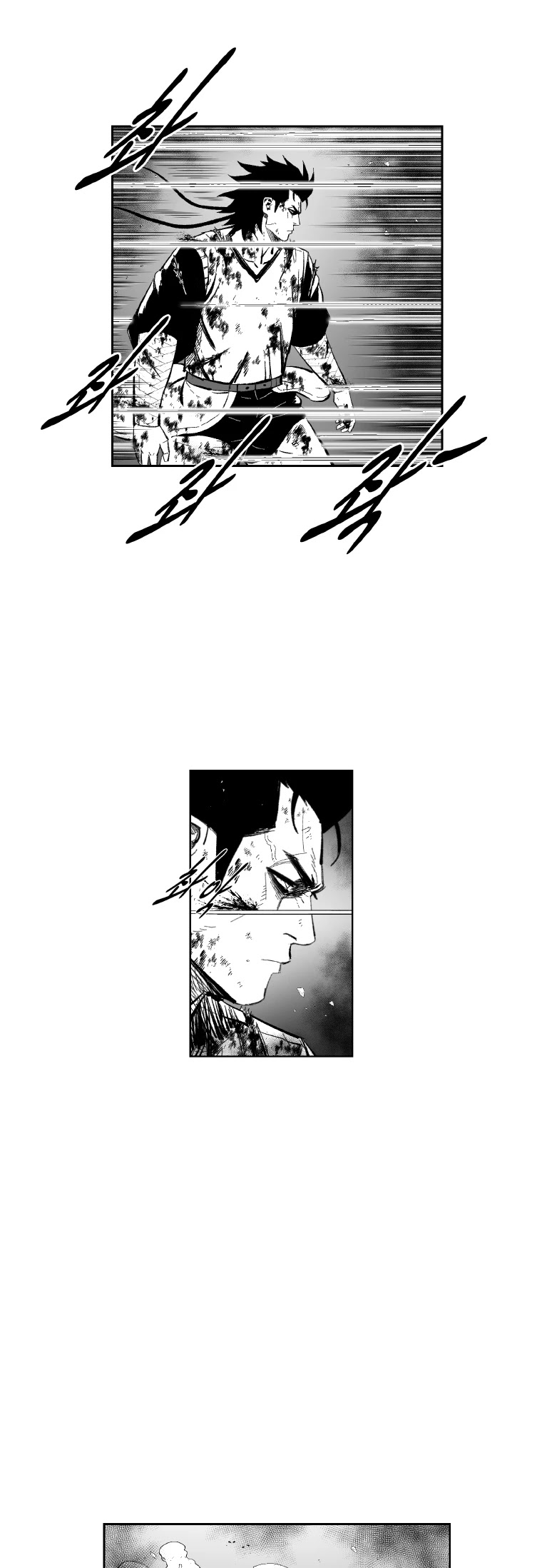 Red Storm Chapter 372 page 29 - Chapter 372