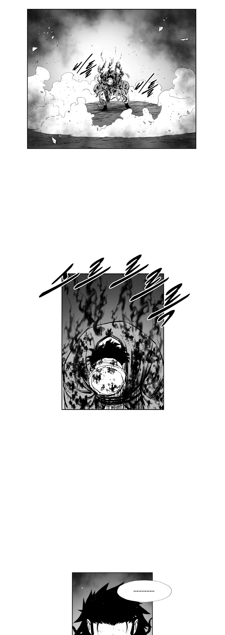Red Storm Chapter 372 page 33 - Chapter 372