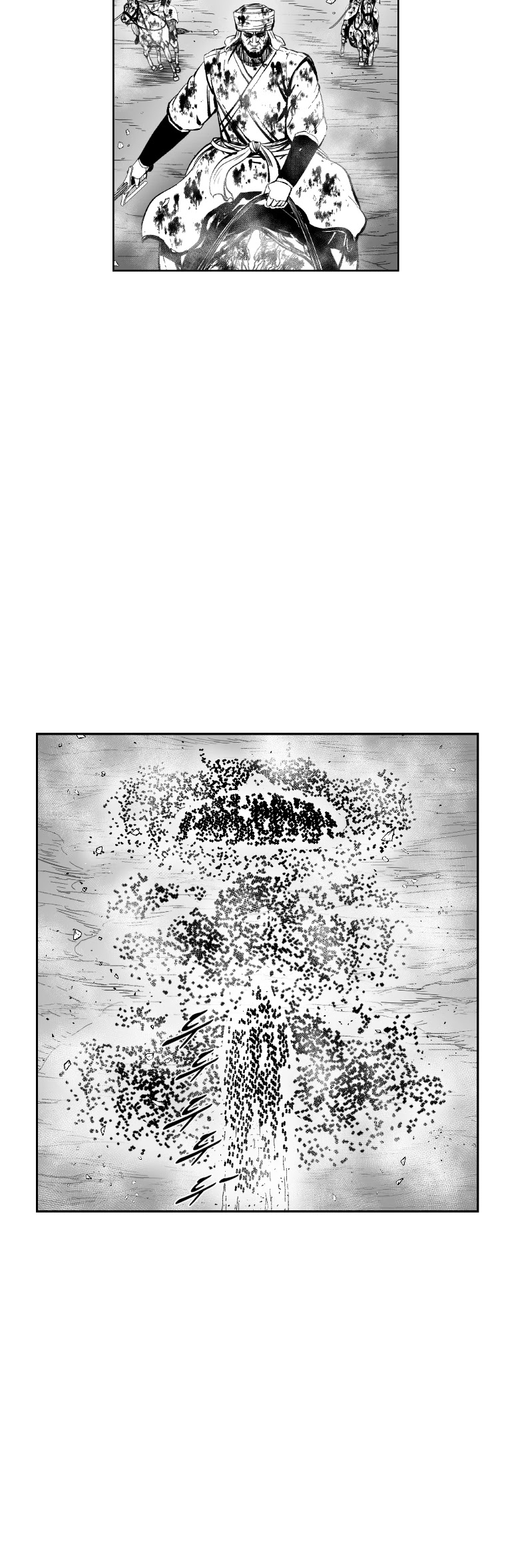 Red Storm Chapter 372 page 5 - Chapter 372