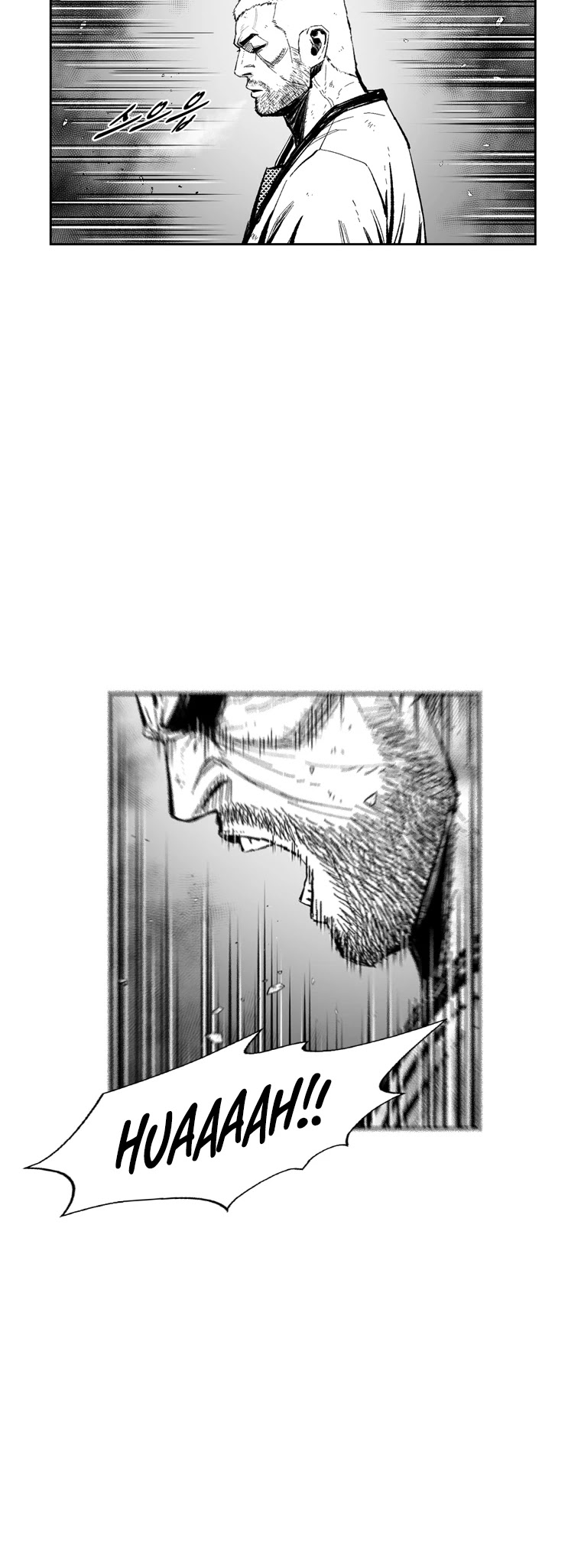 Red Storm Chapter 372 page 7 - Chapter 372
