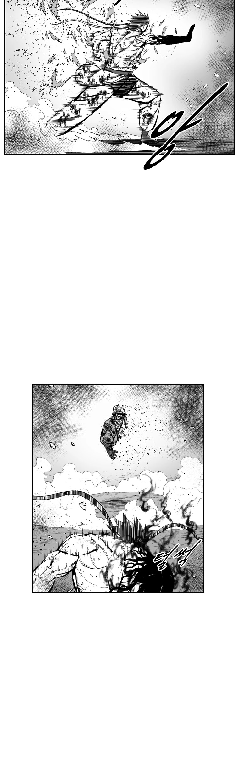 Red Storm Chapter 373 page 13 - Chapter 373