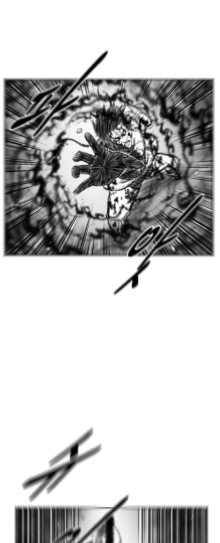 Red Storm Chapter 373 page 17 - Chapter 373