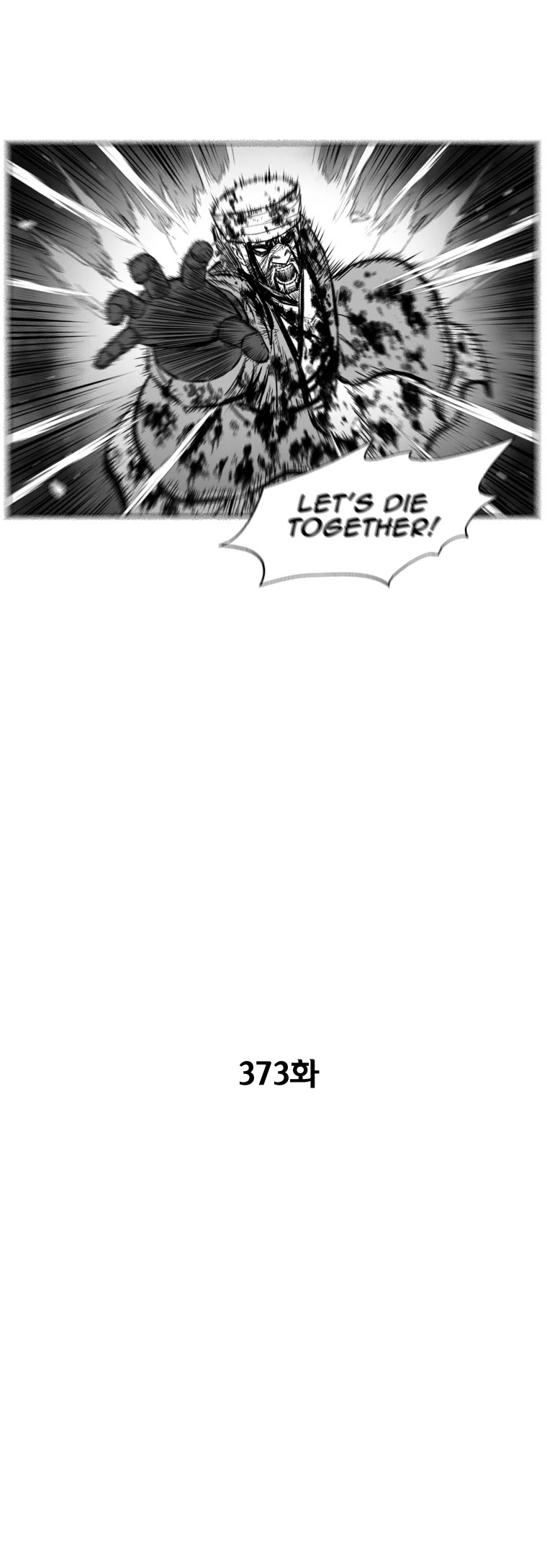 Red Storm Chapter 373 page 5 - Chapter 373