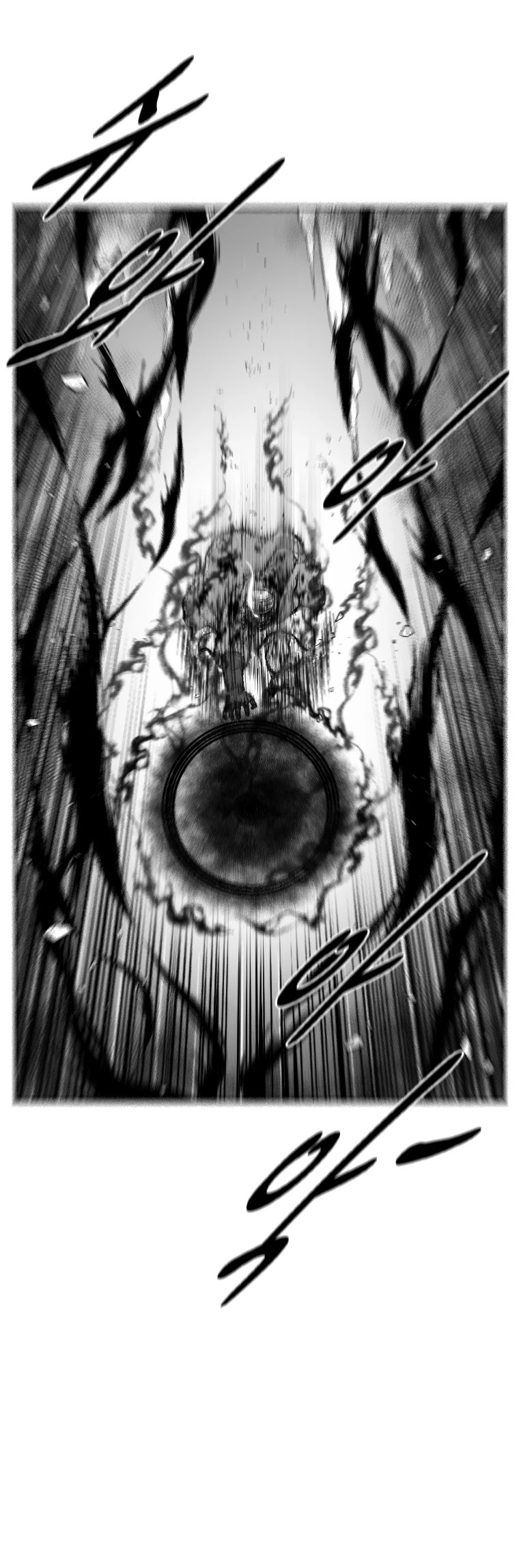Red Storm Chapter 373 page 6 - Chapter 373