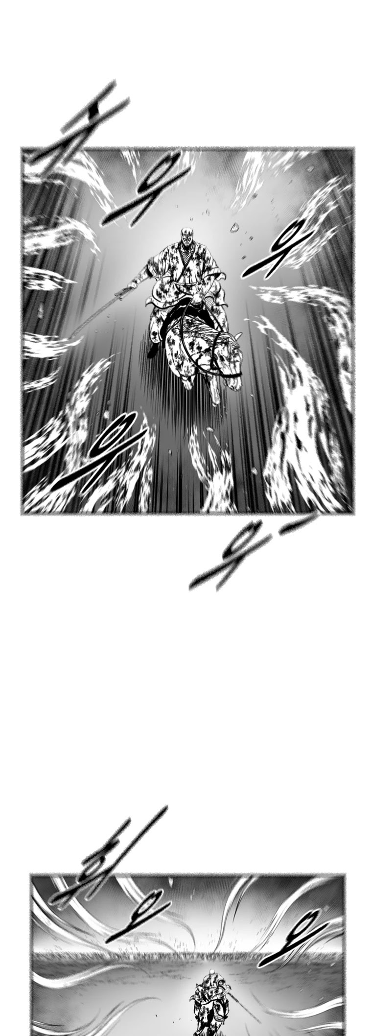 Red Storm Chapter 374 page 17 - Chapter 374