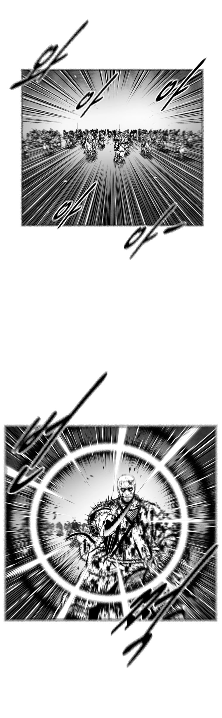 Red Storm Chapter 374 page 23 - Chapter 374