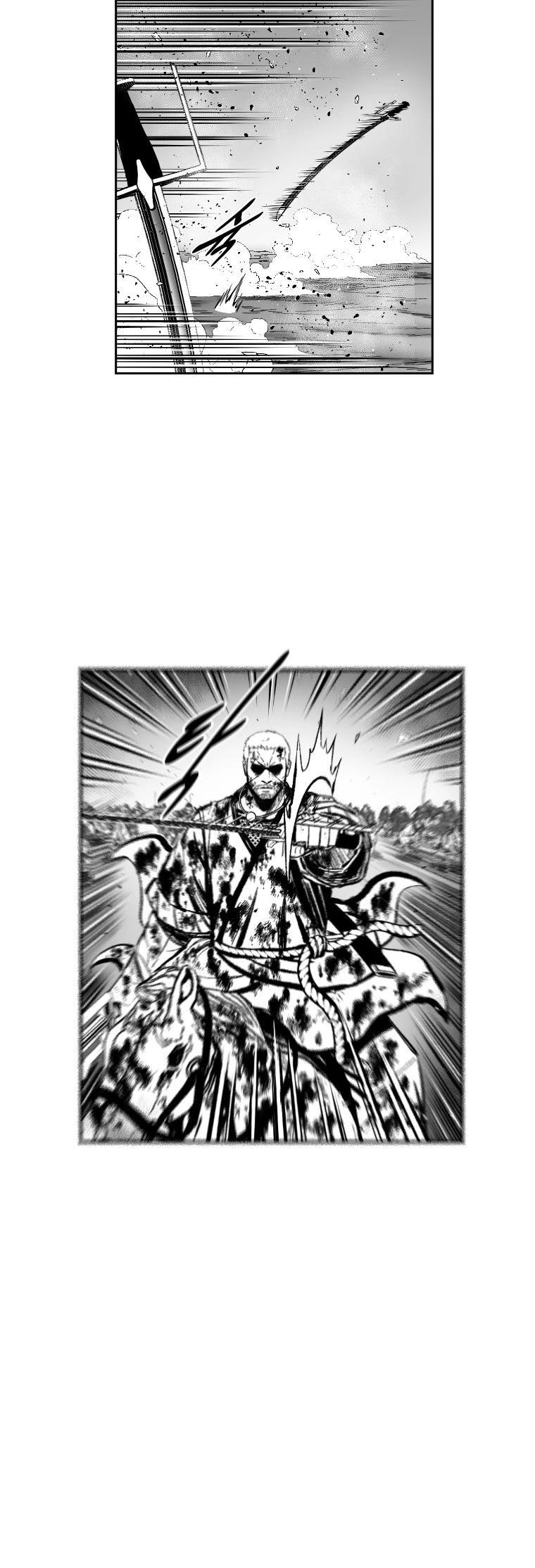 Red Storm Chapter 374 page 26 - Chapter 374
