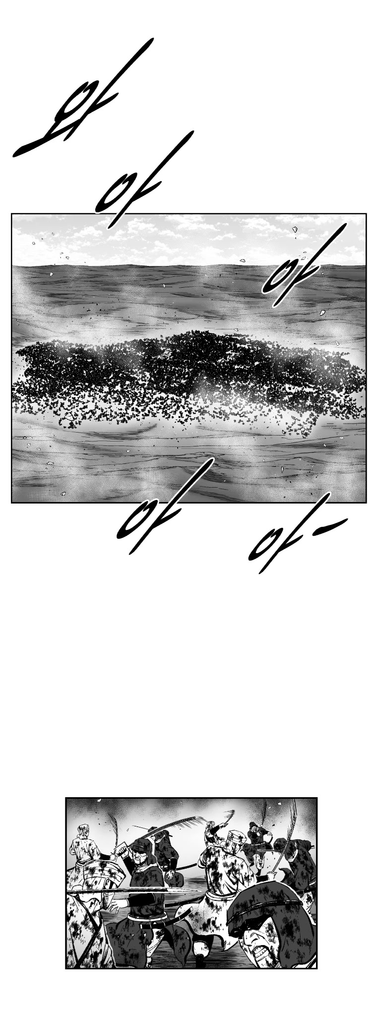 Red Storm Chapter 374 page 4 - Chapter 374