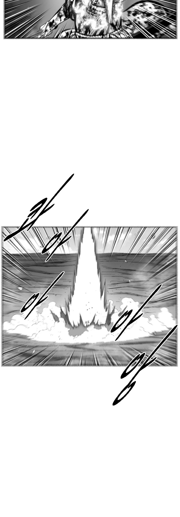 Red Storm Chapter 376 page 26 - Chapter 376