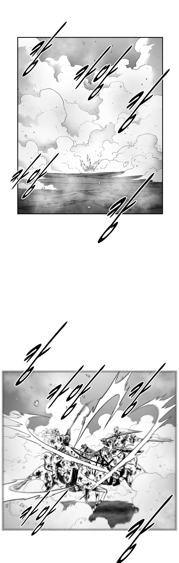 Red Storm Chapter 376 page 27 - Chapter 376