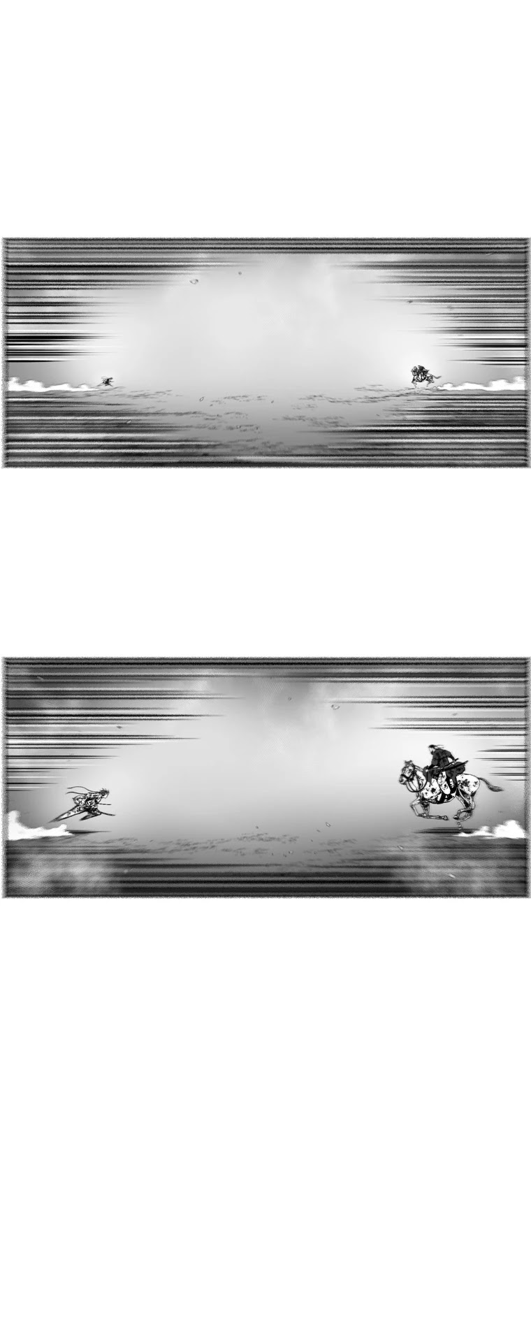 Red Storm Chapter 377 page 14 - Chapter 377