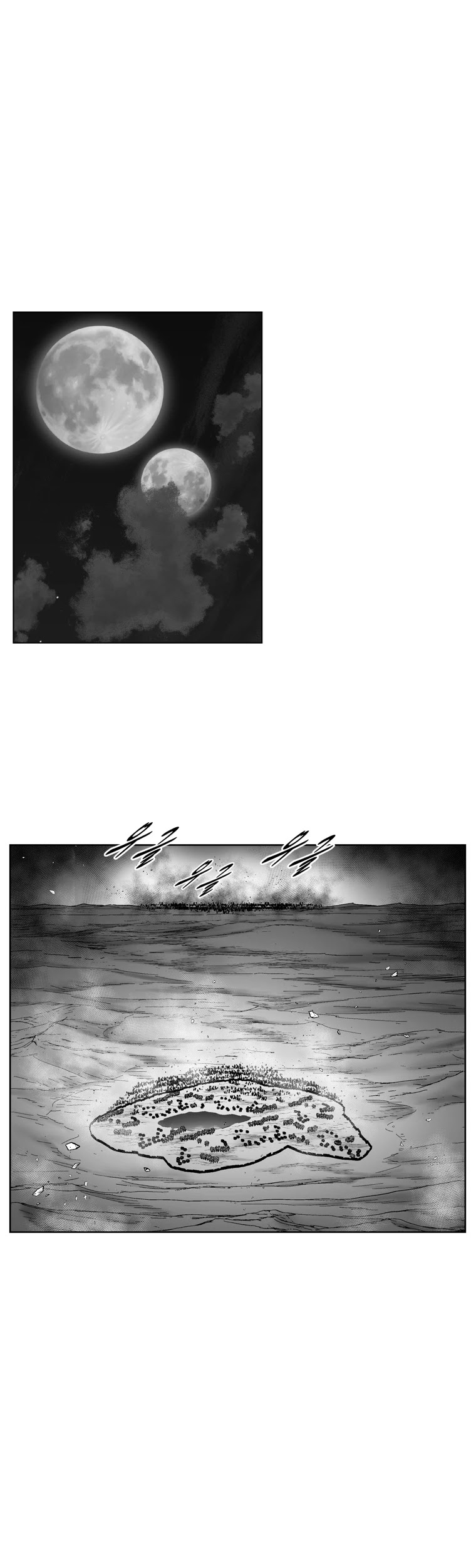Red Storm Chapter 377 page 16 - Chapter 377