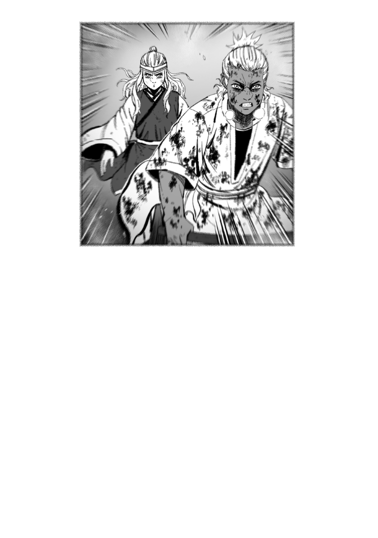 Red Storm Chapter 377 page 27 - Chapter 377