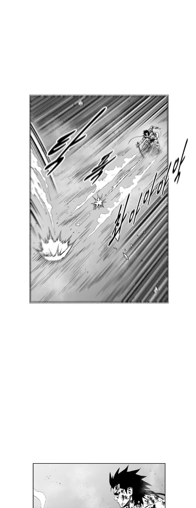 Red Storm Chapter 378 page 23 - Chapter 378