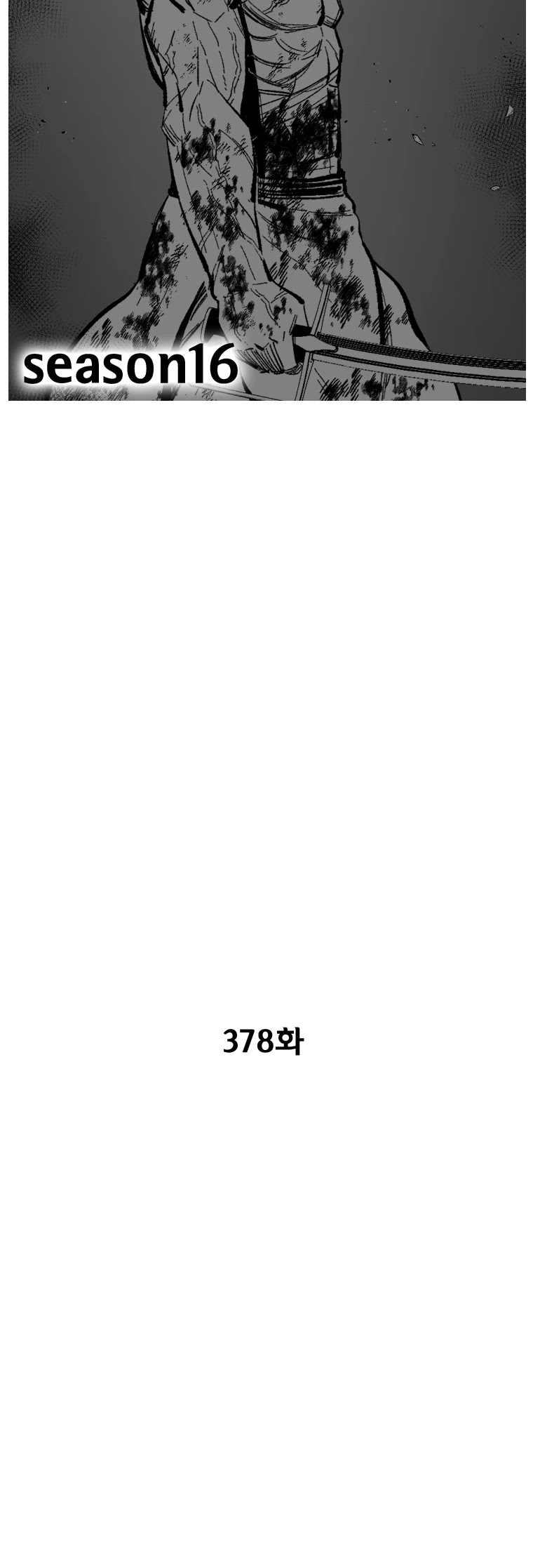 Red Storm Chapter 378 page 3 - Chapter 378