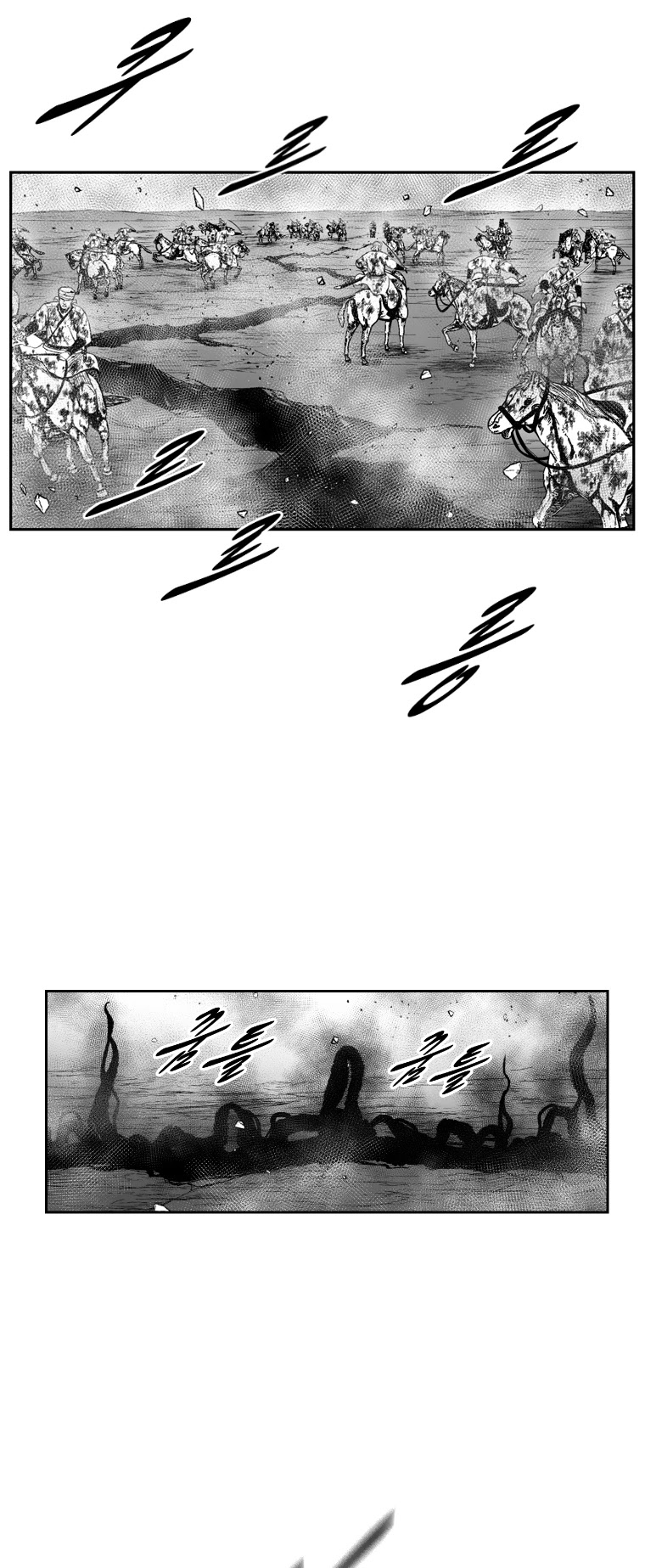 Red Storm Chapter 379 page 10 - Chapter 379