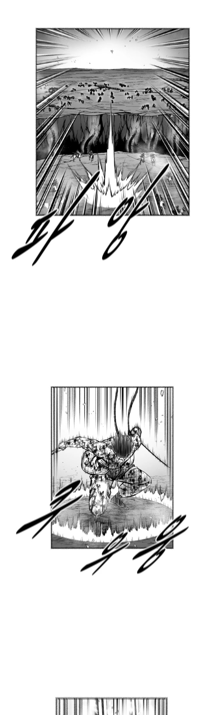 Red Storm Chapter 380 page 22 - Chapter 380