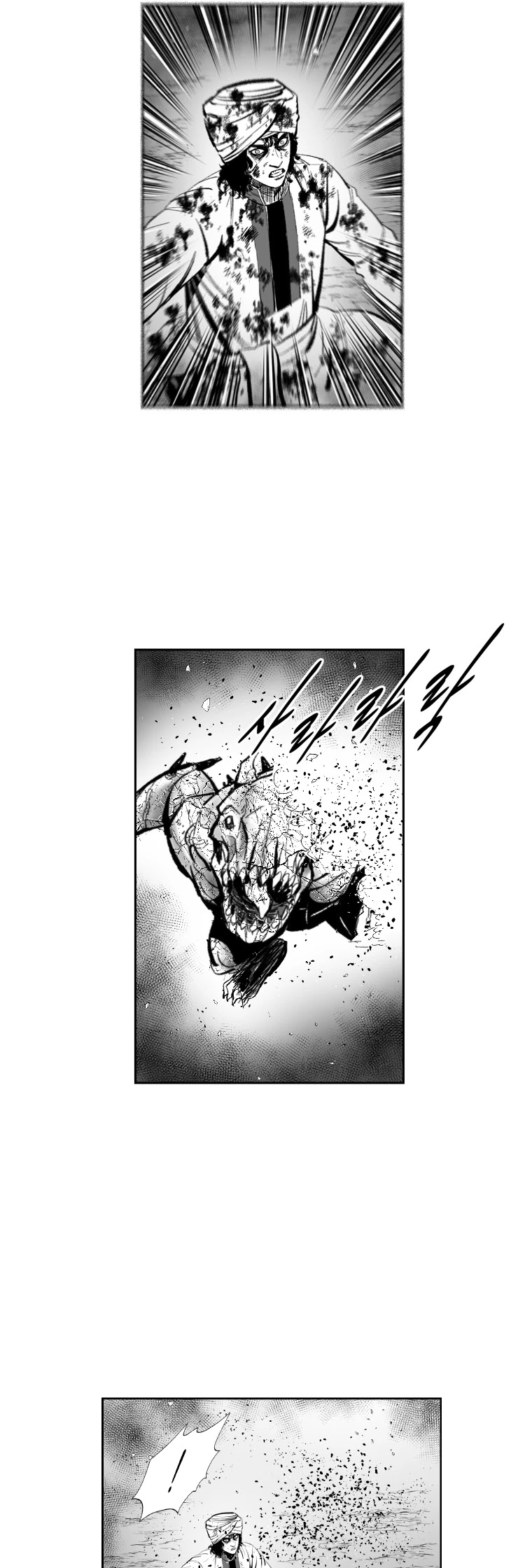 Red Storm Chapter 380 page 32 - Chapter 380