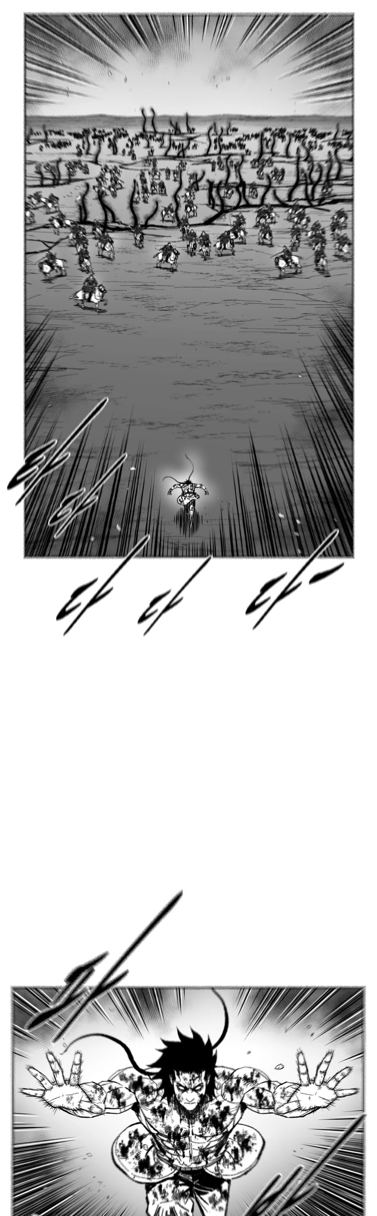 Red Storm Chapter 380 page 5 - Chapter 380