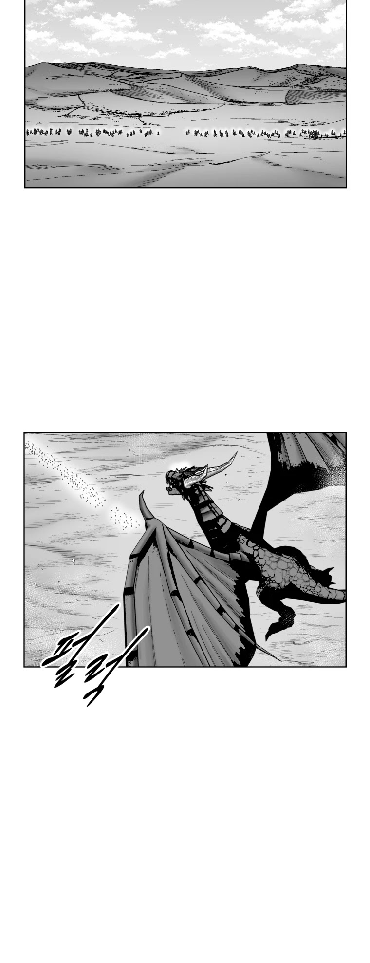Red Storm Chapter 381 page 21 - Chapter 381