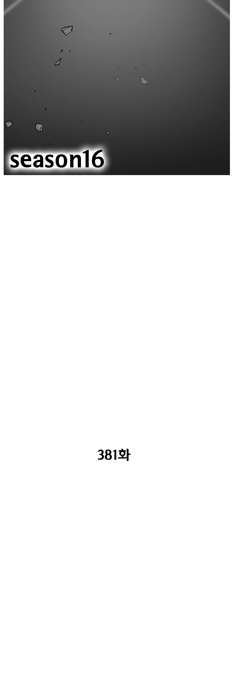Red Storm Chapter 381 page 3 - Chapter 381