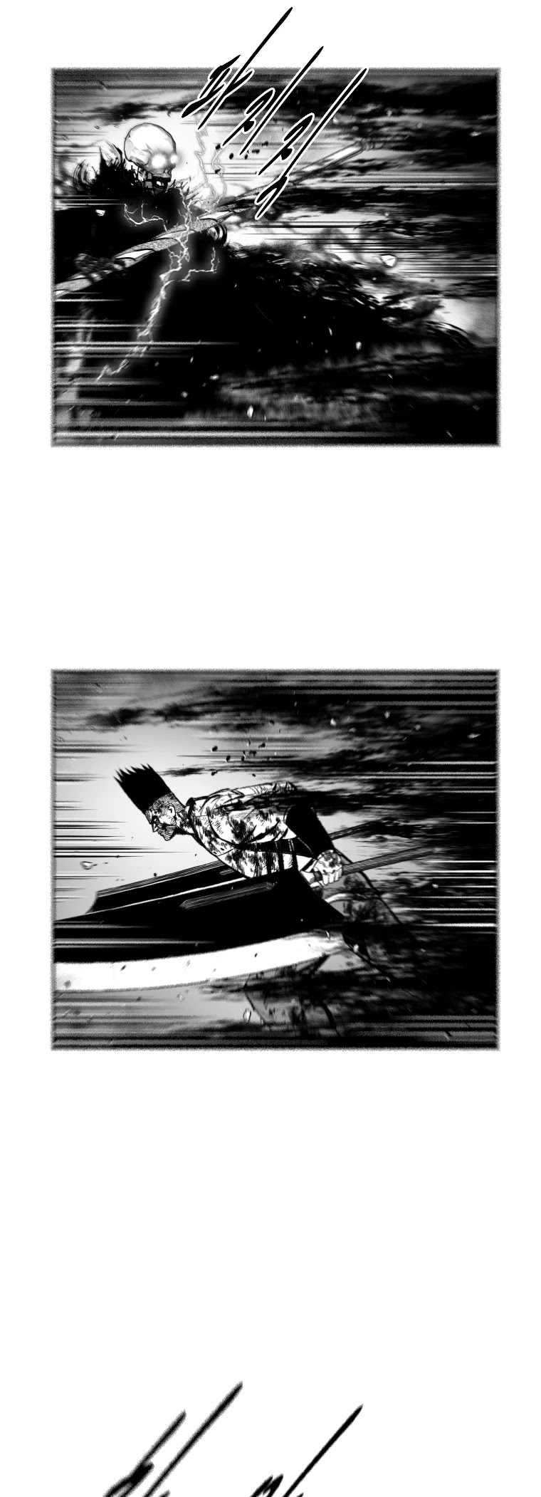 Red Storm Chapter 382 page 25 - Chapter 382