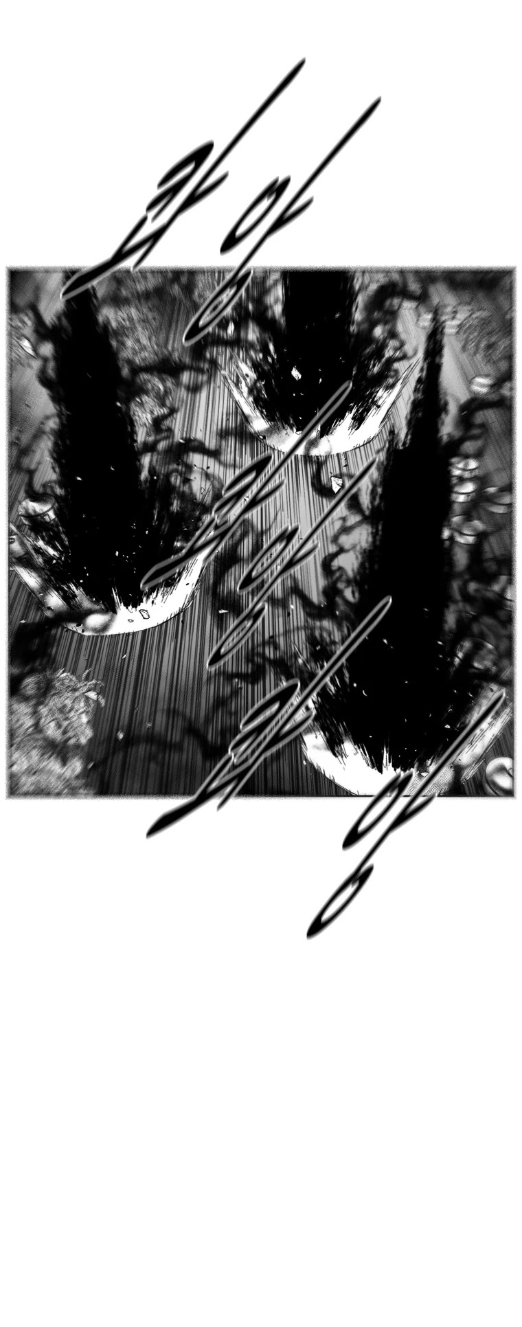 Red Storm Chapter 382 page 27 - Chapter 382