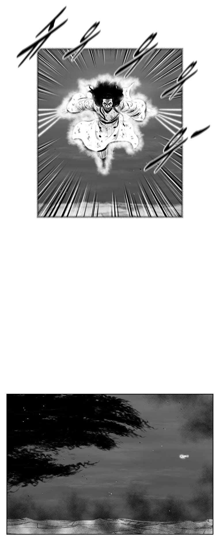Red Storm Chapter 382 page 32 - Chapter 382