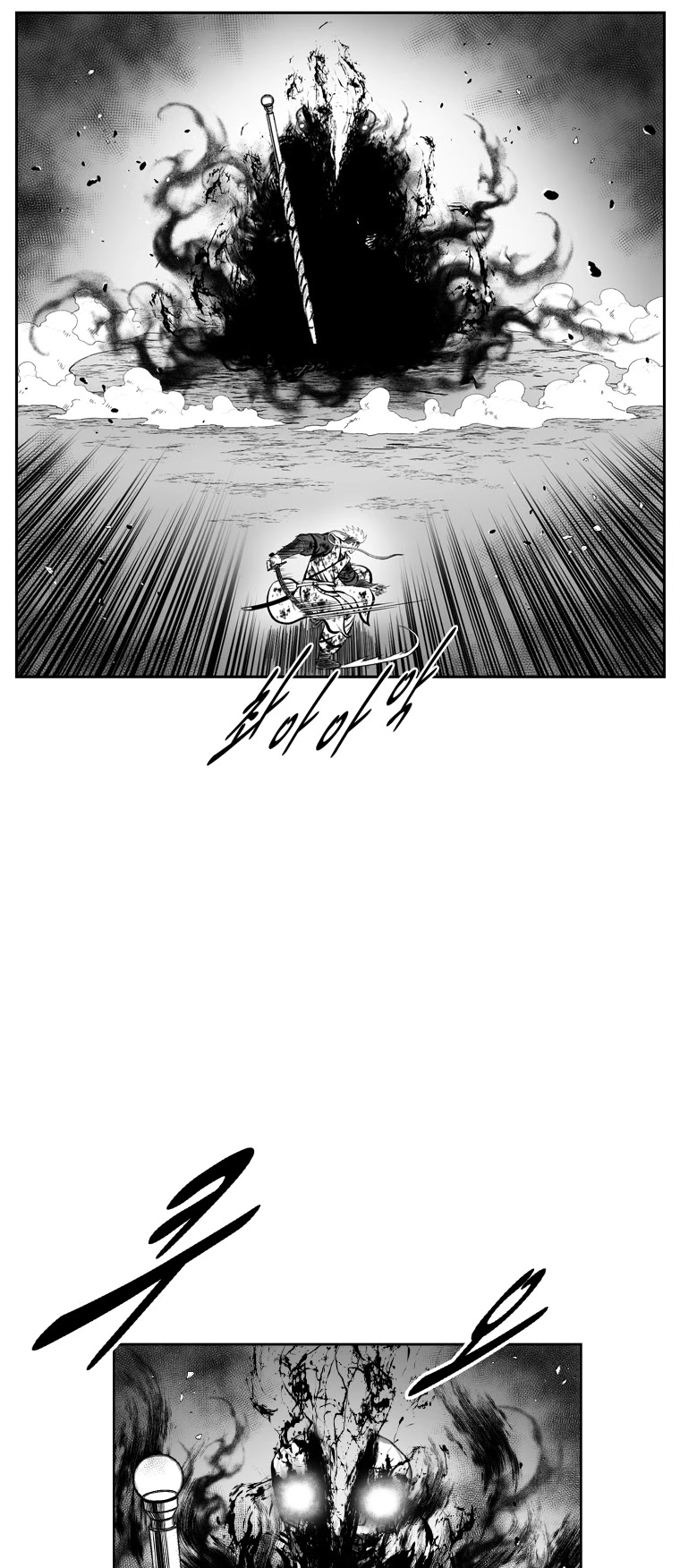 Red Storm Chapter 382 page 8 - Chapter 382