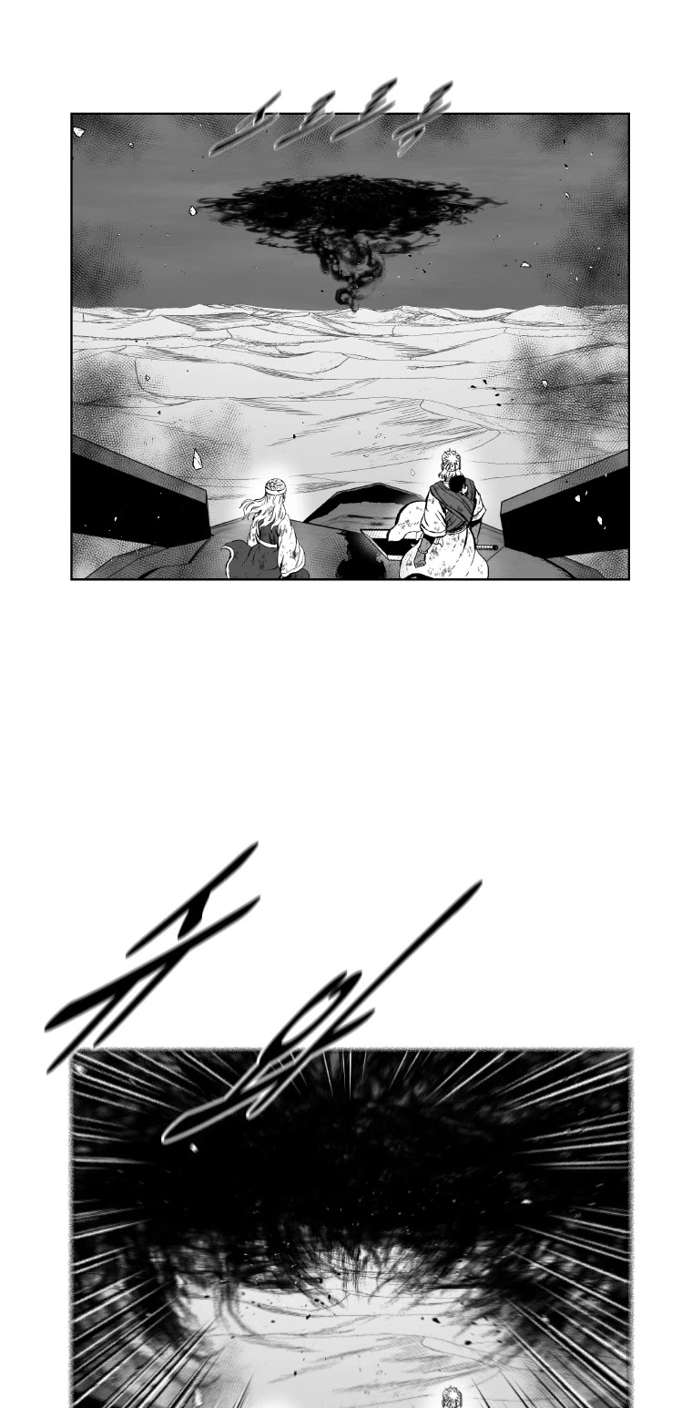 Red Storm Chapter 383 page 12 - Chapter 383