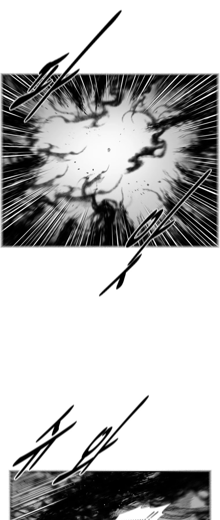 Red Storm Chapter 383 page 6 - Chapter 383